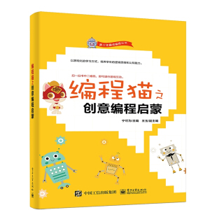 ����؈֮��(chu��ng)�⾎�̆���