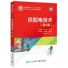 ����늼��g(sh��)����4�棩