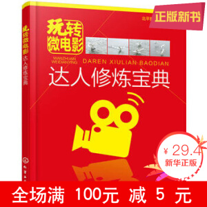 ���D(zhu��n)΢�Ӱ�����_(d��)���ޟ�����