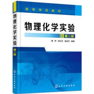 �������W(xu��)���(����)(�ڶ���)