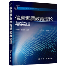 ��Ϣ���|(zh��)������Փ�c���`