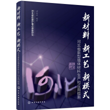 �²��� �¹�ˇ ��ģʽ���ӱ�ʡ���͉��w�������a(ch��n)�͑���ָ��