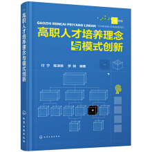 ���˲����B(y��ng)�����cģʽ��(chu��ng)��(����)