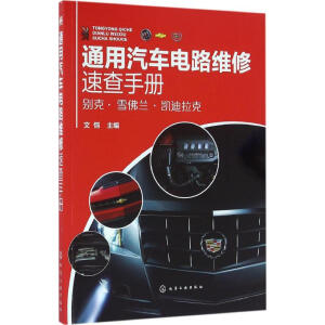 ͨ����܇�·�S���ٲ��փ�