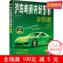 ��܇����Ј�(ch��ng)�I(y��ng)�Nȫ��ͨ