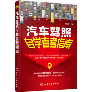 ��܇�{���ԌW(xu��)ֱ��ָ��