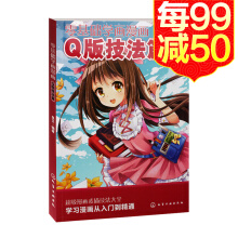 ����A(ch��)�W(xu��)����������Q�漼��ƪ