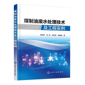 ú���͏Uˮ̎�����g(sh��)�����̌�(sh��)��