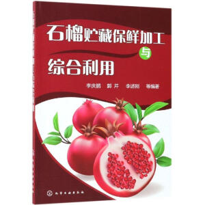 ʯ���A�ر��r�ӹ��c�C������