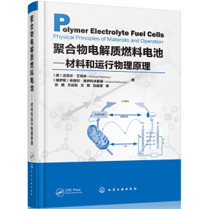 �ۺ���늽��|(zh��)ȼ��늳ء������Ϻ��\(y��n)������ԭ��