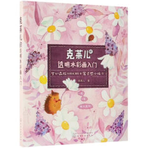 ���R����͸��ˮ�ʮ����T