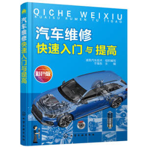 ��܇(ch��)�S�޿������T(m��n)�c���