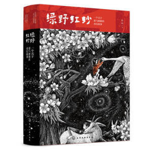 �GҰ�t����һ��(g��)�P(gu��n)�ڐ��c���ȵ���ù���