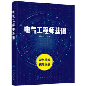 늚⹤�̎����A(ch��)