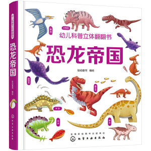 �׃��������w���������������ۇ�(gu��)