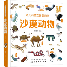 �׃��������w����������ɳĮ����