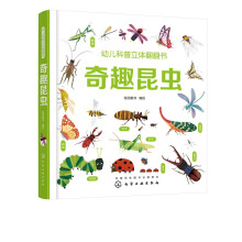 �׃��������w������������Ȥ���x