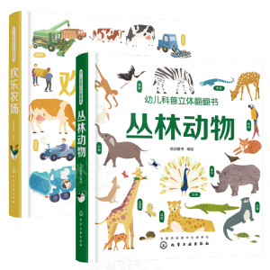 �׃��������w�����������g���r(n��ng)��