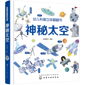 �׃��������w��������������̫��