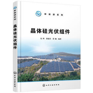 ����Դϵ��--���w�����M��