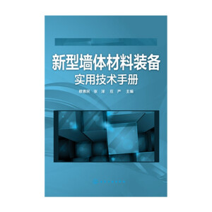 ���͉��w�����b�䌍�ü��g�փ�