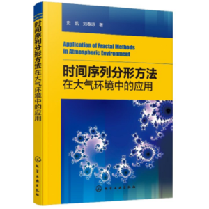 �r�g���з��η����ڴ��h(hu��n)���еđ���