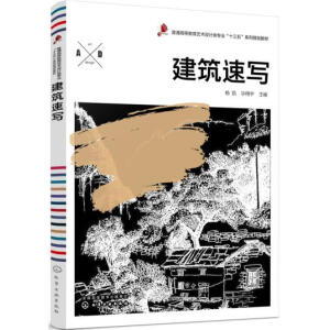 �����ٌ�(��P)