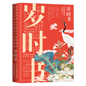 �q�r������Ԋ�~����Ї���(ji��)��