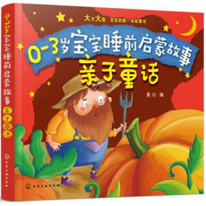 0-3�q����˯ǰ���ɹ��¡����H��ͯԒ