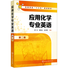 ��(y��ng)�û��W(xu��)��(zhu��n)�I(y��)Ӣ�Z(y��)���ڶ��棩(�S��)