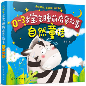 0-3�q����˯ǰ���ɹ��¡�����ȻͯԒ(hu��)