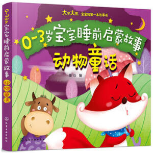 0-3�q����˯ǰ���ɹ��¡���?ji��ng)���ͯ�? name=