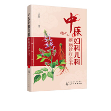 ���t(y��)�D�ƃ��Ƽ����\��ȫ��(sh��)