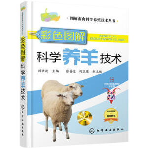 �D�����ݿƌW�B(y��ng)ֳ���g(sh��)����--��ɫ�D��ƌW�B(y��ng)���g(sh��)