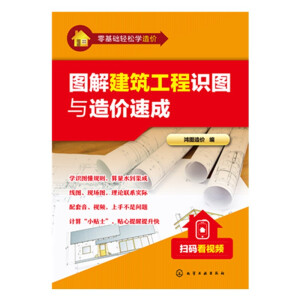 ����A(ch��)�p�ɌW��r--�D�⽨�������R�D�c��r�ٳ�