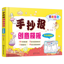 �ֳ���(b��o)��(chu��ng)��ģ��. ��(ji��)�ռ���ƪ