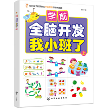 �W(xu��)ǰȫ�X�_�l(f��).��С����.��