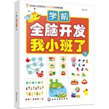 �W(xu��)ǰȫ�X�_�l(f��).��С����.��