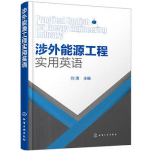 ������Դ���̌�(sh��)��Ӣ�Z(y��)