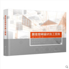 ��ס���g�O(sh��)Ӌ(j��)ʩ���D��