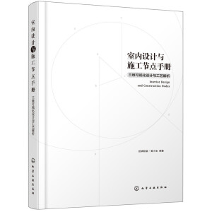 �҃�(n��i)�OӋ�cʩ����(ji��)�c�փԡ������S��ҕ���OӋ�c��ˇ����