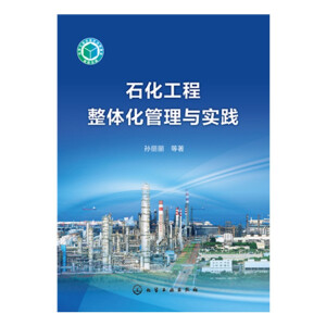 ʯ���������w�������c��(sh��)�`