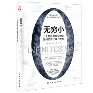 �o(w��)�F����һ��(g��)Σ�U(xi��n)�Ĕ�(sh��)�W(xu��)��Փ��������ˬF(xi��n)������