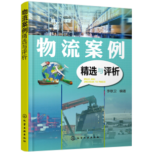 �����������x�c�u��