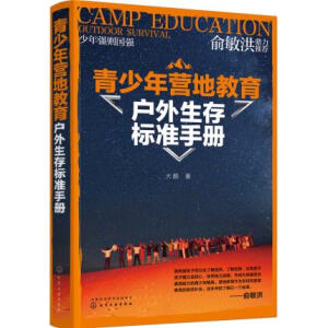 ������?du��)I�ؽ�����(h��)�������(bi��o)��(zh��n)�փ�(c��)