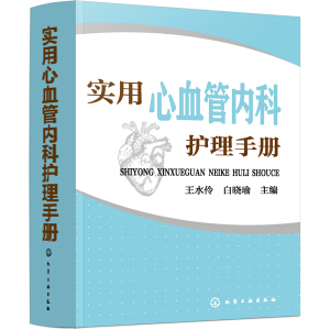 ��(sh��)����Ѫ�܃�(n��i)���o(h��)���փ�(c��)