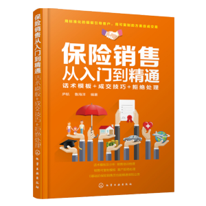 ���U�N�ۏ����T����ͨ��Ԓ�g(sh��)ģ��+�ɽ�����+�ܽ^̎��