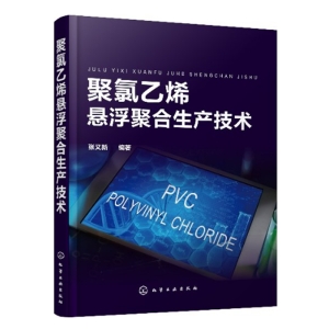 ������ϩ�Ҹ��ۺ����a(ch��n)���g(sh��)