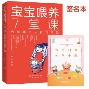 ����ι�B(y��ng)7���n����e���]��ʳ���_(k��i)ʼ