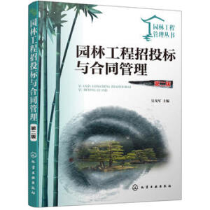 �@�ֹ��̹��텲��--�@�ֹ�����Ͷ���c��ͬ�������ڶ��棩